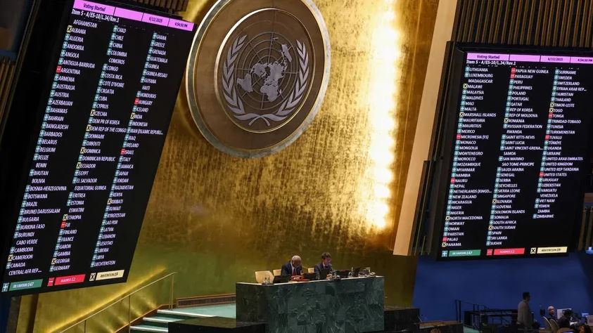 Dünyadan İsrail saldırısına tepki yağmuru…