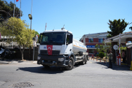 ÜSKÜDAR BELEDİYESİ’NDEN İZMİR’DEKİ YANGINA CAN SUYU!