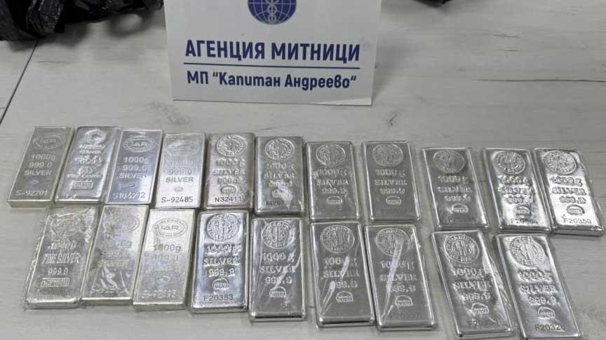 Değeri 24 bin euro! Külçelerle Kapıkule’de yakalandı