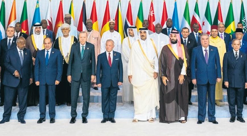 İsrail’e İslam dünyasından sert tepki