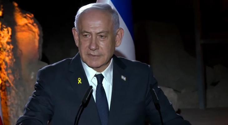 Netanyahu’dan Erdoğan’a: Kudüs sizin değil!