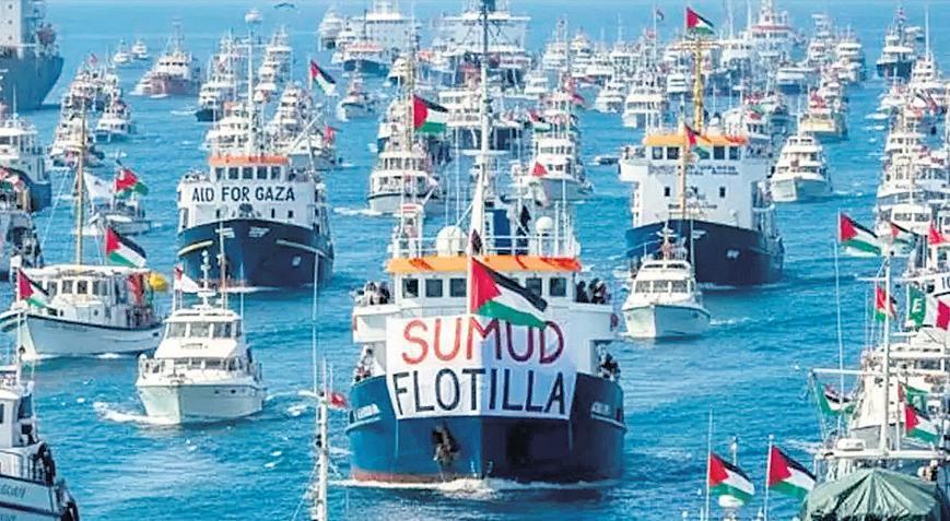 Sumud için MSB’den mesaj