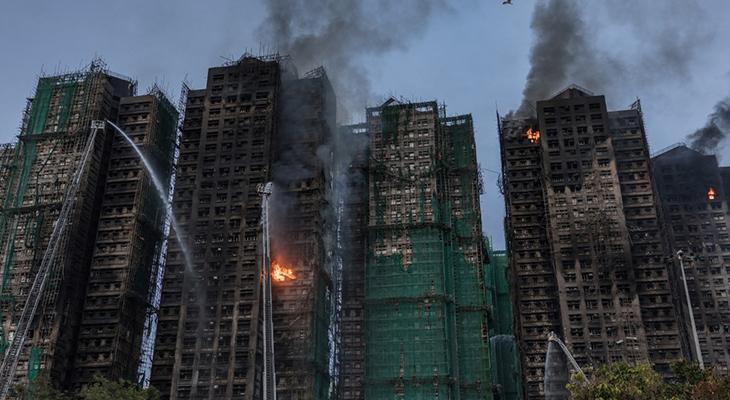 Hong Kong’daki yangın 40 saattir devam ediyor! Can kaybı artıyor