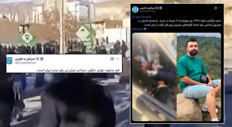 İran sokakları alev alev! Hamaney'den Trump'a rest