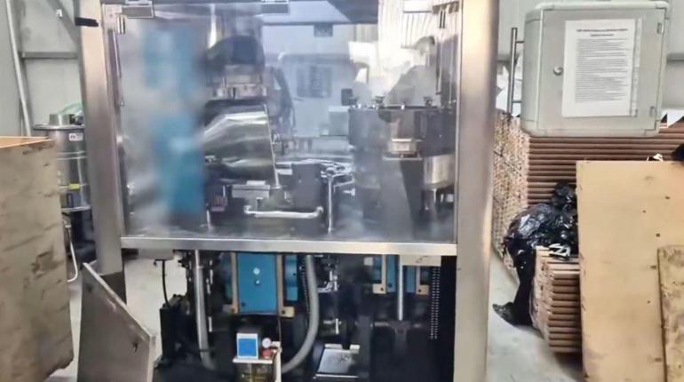 İzmir'de 1 ton 625 kilo uyuşturucu ham maddesi ele geçirildi: 2 gözaltı