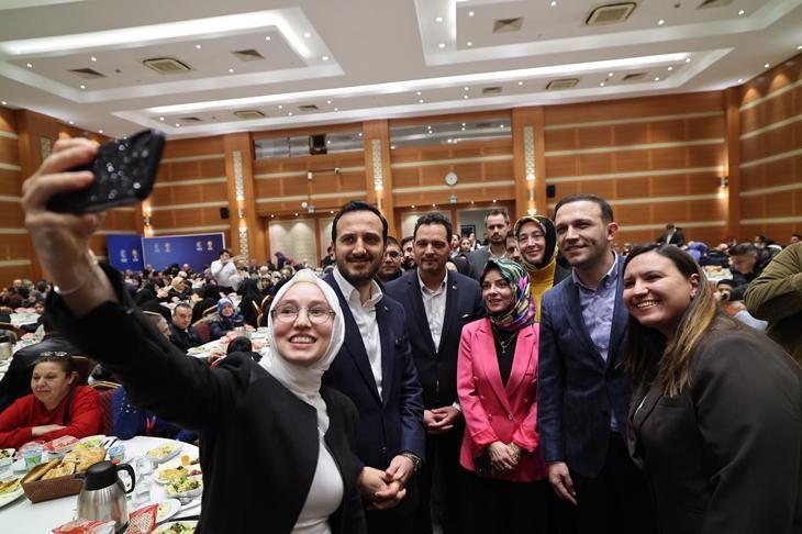 AK Parti İstanbul İl Başkanlığı'nda 'Komşuluk İftarı' düzenlendi