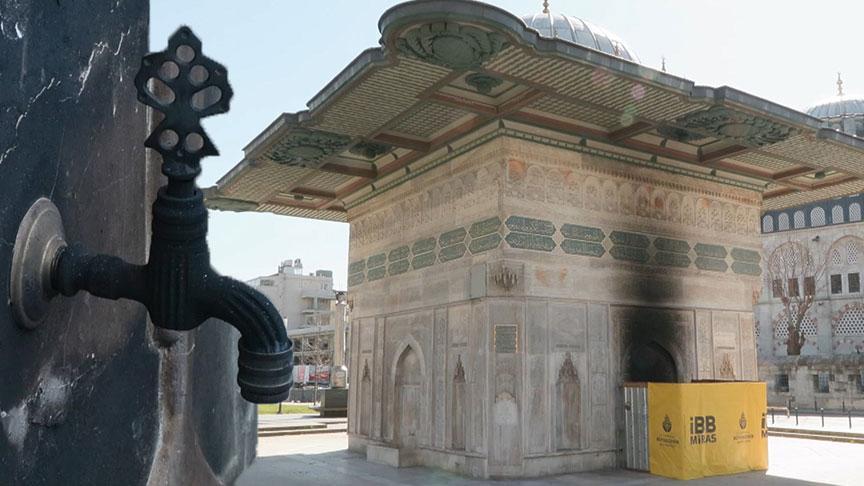 İstanbul’un simgesinde gece yarısı gizemli ateş!